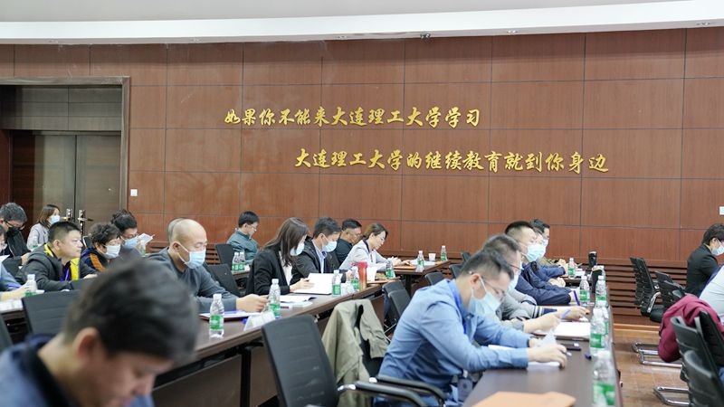 统计现代化改革专题培训班在我校成功举行