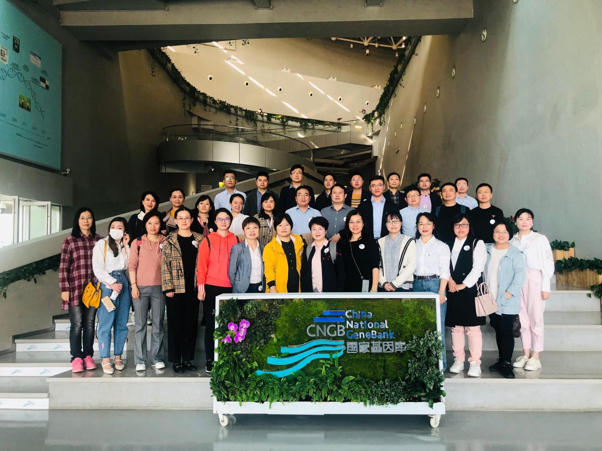 东西部协作黔东南州农产品质量安全能力提升培训班在深圳大学举办
