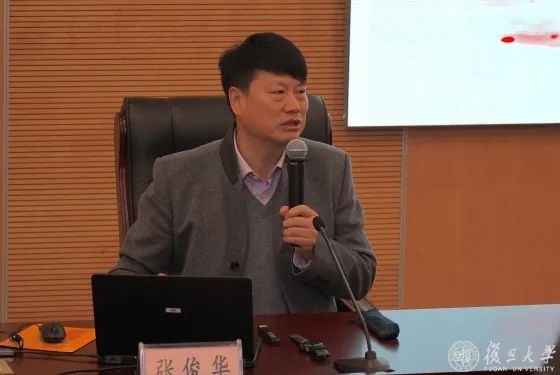 育人再深化，能力再提升，复旦上医举办第二届课程思政培训班