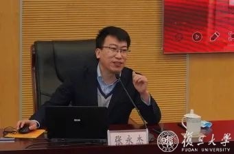 育人再深化，能力再提升，复旦上医举办第二届课程思政培训班