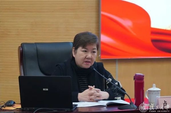 育人再深化，能力再提升，复旦上医举办第二届课程思政培训班