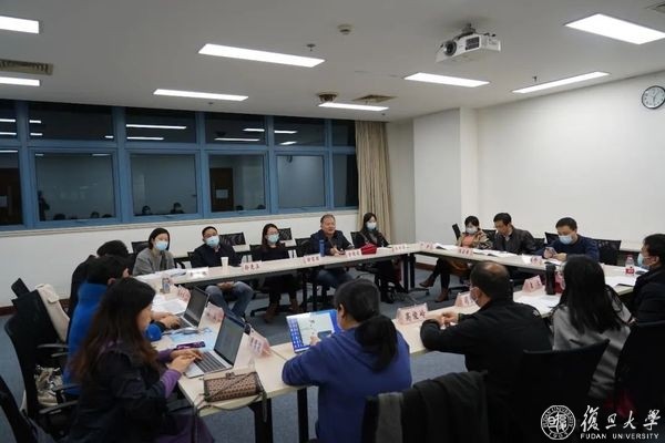 育人再深化，能力再提升，复旦上医举办第二届课程思政培训班