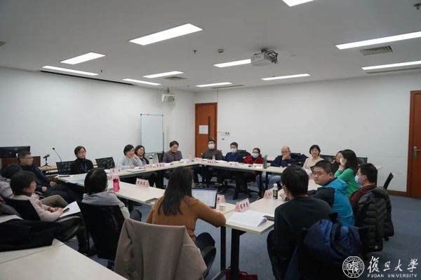 育人再深化，能力再提升，复旦上医举办第二届课程思政培训班