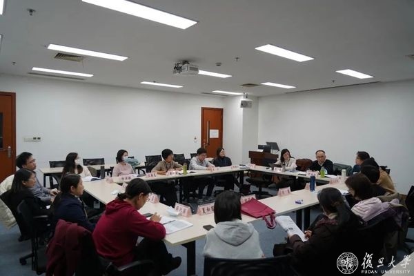 育人再深化，能力再提升，复旦上医举办第二届课程思政培训班