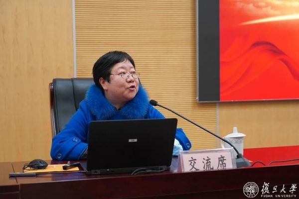 育人再深化，能力再提升，复旦上医举办第二届课程思政培训班