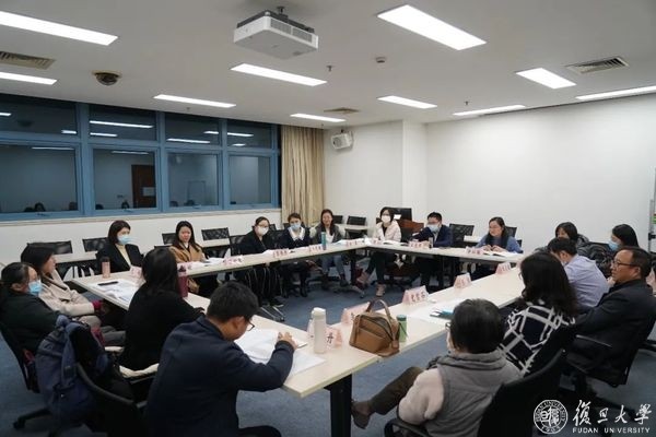 育人再深化，能力再提升，复旦上医举办第二届课程思政培训班