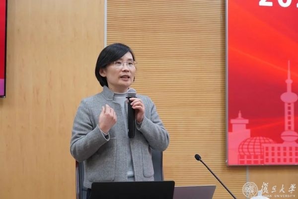 育人再深化，能力再提升，复旦上医举办第二届课程思政培训班