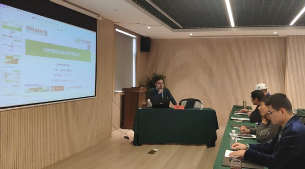 苏州市农业农村局“菜单式选学-水产专题”培训班顺利举办