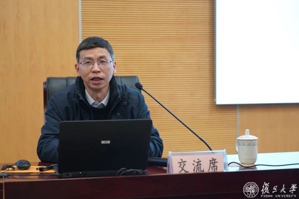 育人再深化，能力再提升，复旦上医举办第二届课程思政培训班