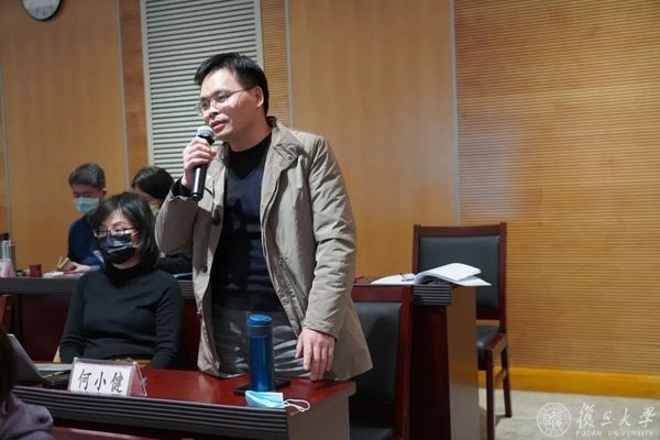 育人再深化，能力再提升，复旦上医举办第二届课程思政培训班