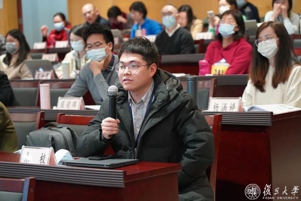 育人再深化，能力再提升，复旦上医举办第二届课程思政培训班