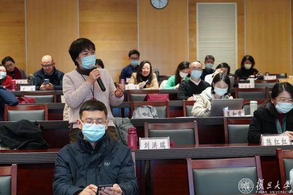 育人再深化，能力再提升，复旦上医举办第二届课程思政培训班
