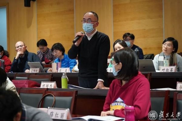 育人再深化，能力再提升，复旦上医举办第二届课程思政培训班